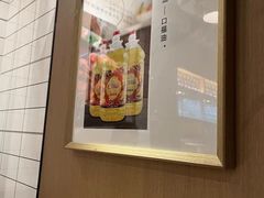 -洪兴砂锅·融合砂锅菜(三站店)