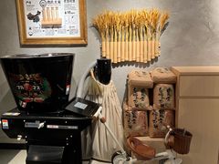 -肉肉大米(金虹桥店)