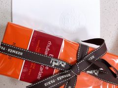 -爱马仕 HERMES(上海虹桥机场店)