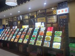 -何氏排骨(左家塘店)