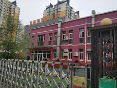 -博雅教育(西局南街)