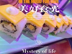 -龙神·炭烧酒场深夜食堂(新街口店)