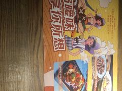 -蜜桃餐厅·江浙融合菜(荟聚购物中心店)