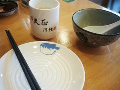 -天正河鲀·河豚亭(大连店)