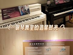 -雅歌音乐培训中心·钢琴培训·乐器培训(交道口店)