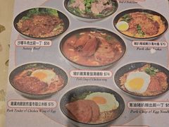 -华嫂冰室(尖沙咀店)