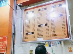 -舒记粉店(七星路店)