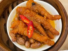 豉汁蒸凤爪-穆桂英美食(南禅寺店)
