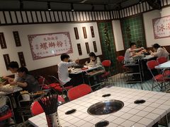 -九街淑芬掌中宝串串公司(内街文化创意园店)