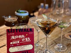 -不二·民谣音乐餐吧(长沙店)