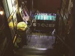 -MI WU FACTORY米屋美食工厂餐厅(绿地店)