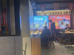 -叁宝烤肉• 西安烧烤(高科新花园店)