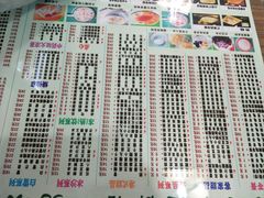 菜单-芝九草堂(民德路总店)