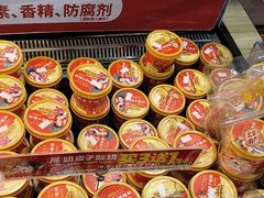 -味多美蛋糕(西安门店)