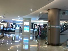 -皇庭广场(福华三路店)