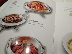 菜单-渝信川菜(华盛店)