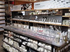 -MUJI无印良品(大唐西市店)