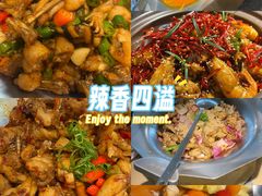 -蛙小侠(柳州万象城店)
