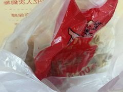 -绝味鸭脖(碧凤坊二店)