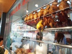 -永祥烧腊餐厅(虹口店)