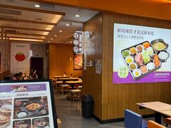 -阿香米线(天津凯德餐厅店)