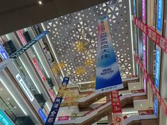 -居然之家(黑龙江南路店)