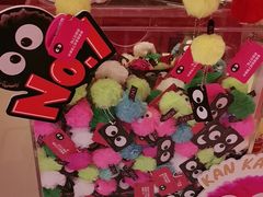 -K22.酸奶草莓(烟台芝罘店)