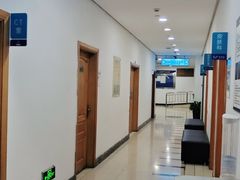-上海仁爱医院