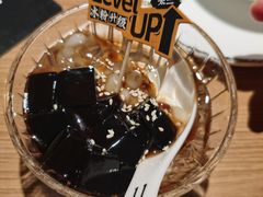 -太二酸菜鱼(坚基购物中心店)