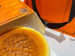 醇臻榴莲芝士蛋糕-KUMO KUMO甜品·冰淇淋(深圳壹方城店)