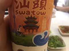 -一杯潮茶·专注潮汕茶饮(十二中创始店)