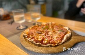 Parma Ham Pizza