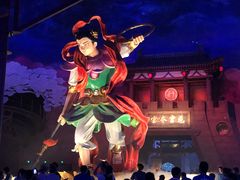 -青岛东方影都融创电影世界