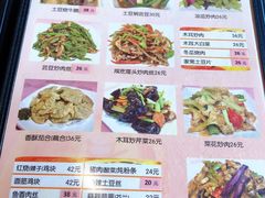 -燕青小馆(东园大厦店)