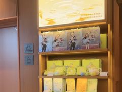 -奈雪的茶(中粮祥云小镇店)