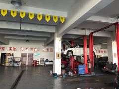 -上海景德高级汽车维修有限公司