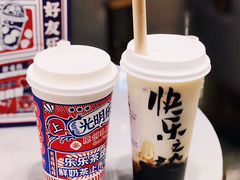 -LELECHA乐乐茶(上海五角场万达广场店)