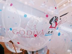 -GODIVA(国际金融中心店)