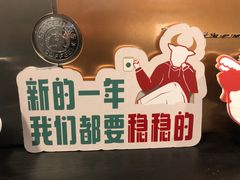 -星巴克(西湖天地店)