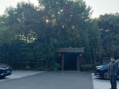 -新荣记(西溪湿地店)