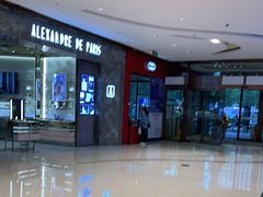 -哈根达斯(龙湖时代天街店)