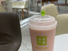 -奈雪的茶(新天地广场PRO店)