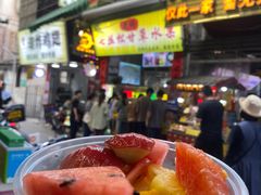 -老炳·七丛松甘草水果