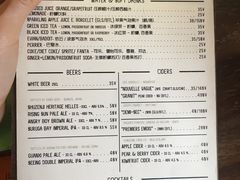 菜单-RAC BAR(安福路店)