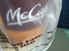 -麦当劳(北京南站店)