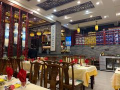 大堂-清花阁乌拉满族火锅(厦门街店)