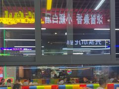 -中国凉都黄牛肉馆(杭州总店)