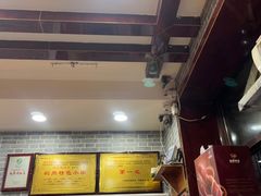 -海波肉串(金顶山大街店)