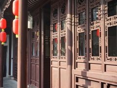-苏州文旅花间堂·探花府酒店