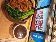 -72街荷叶饭(三元里店)